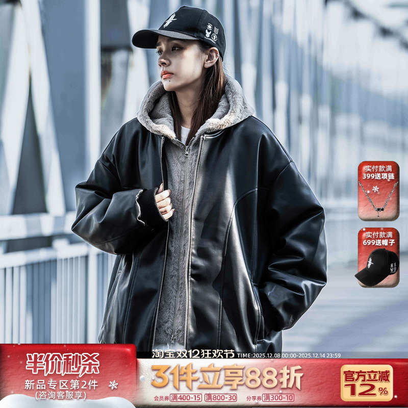 小彬国潮美式毛绒假两件pu皮衣外套男女冬季加厚痞帅炸街连帽棉服