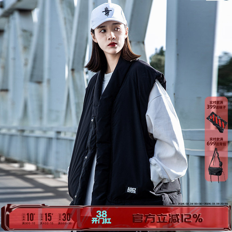 AOGZ国潮牌棉马甲男女秋冬季新款坎肩日系道袍外套情侣装机能马夹