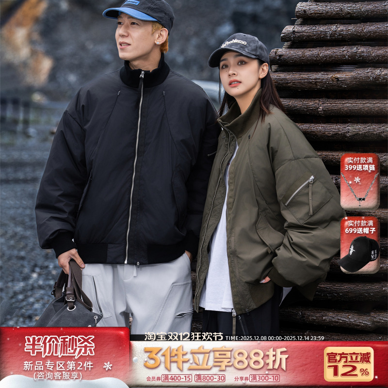 AOGZ秋冬新款男女立领飞行员夹克