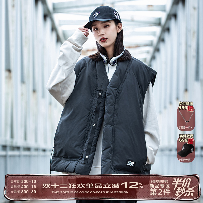 AOGZ潮牌道袍棉马甲男女生2025新款秋冬季日系复古坎肩马夹外套潮