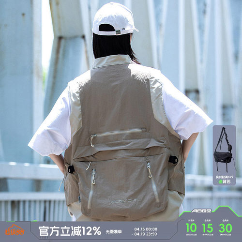 AOGZ国潮牌春夏新款背包马甲