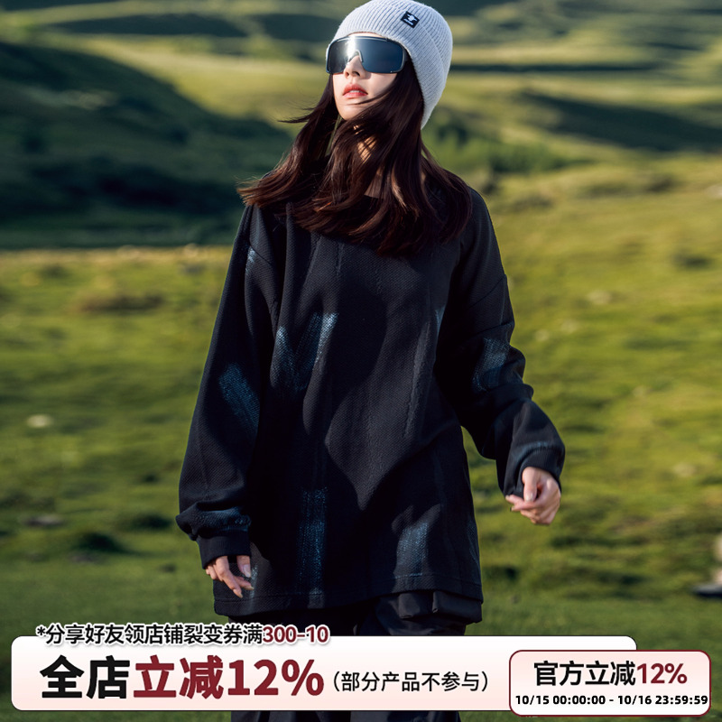 AOGZ卫衣男秋季2025新款今年流行爆款痞帅风青年外套情侣衣服长袖