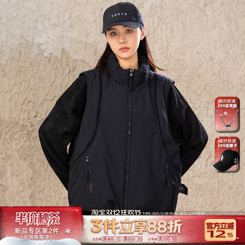 AOGZ秋冬季新款美式立领羽绒马甲