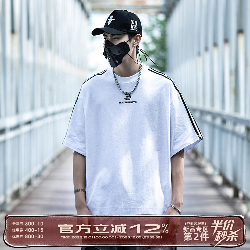 小彬国潮休闲百搭半袖体恤上衣