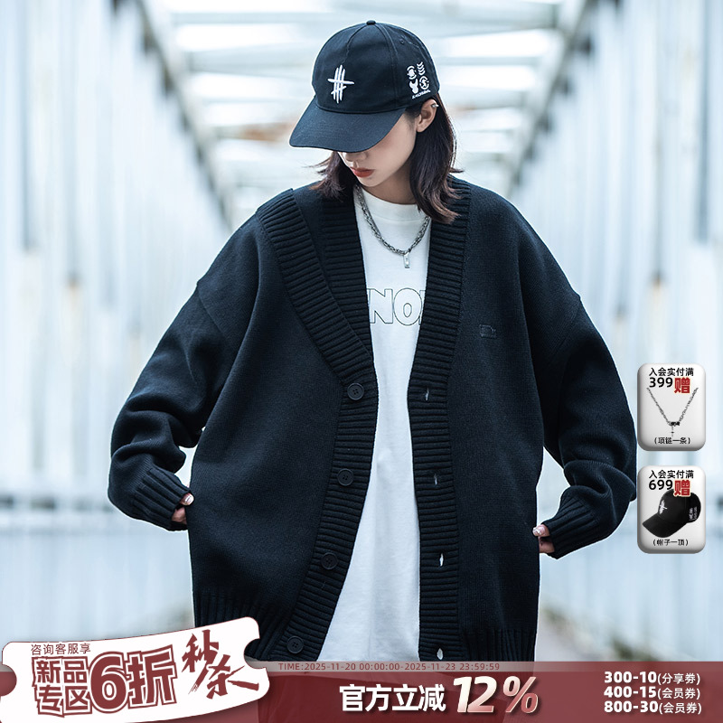 宽松休闲毛衣针织开衫外套