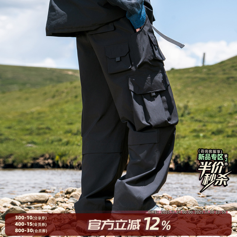 AOGZ美式潮牌工装裤男女春秋季2025新款阔腿裤机能风直筒伞兵裤子