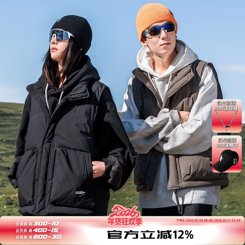 AOGZ立领羽绒马甲2025新款男女加厚宽松机能风工装背心坎肩外套潮,男装,羽绒马甲,淘宝优惠券,粉丝福利购,淘宝优惠卷