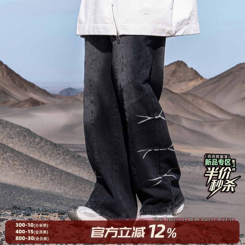 AOGZ国潮牌痞帅炸街裤子男女秋冬季2025新款水洗做旧直筒牛仔裤潮