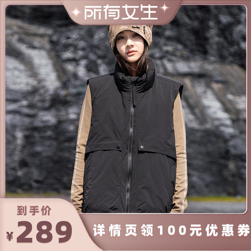 【所有女生直播间】AOGZ羽绒马甲立领上衣男女同款保暖情侣款外套