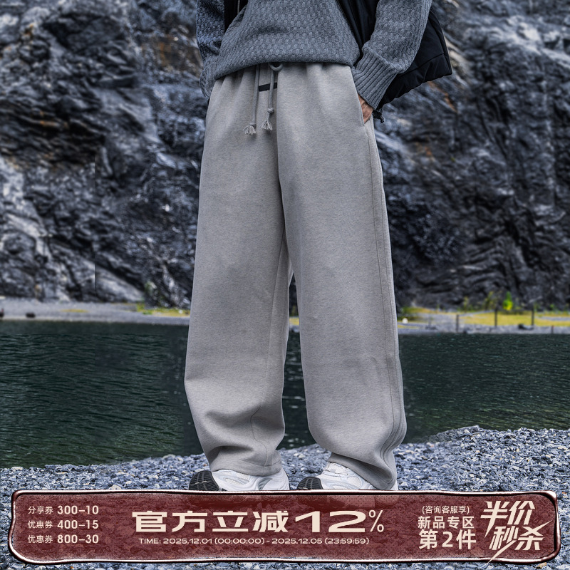 AOGZ秋冬季休闲阔腿裤美式长裤子