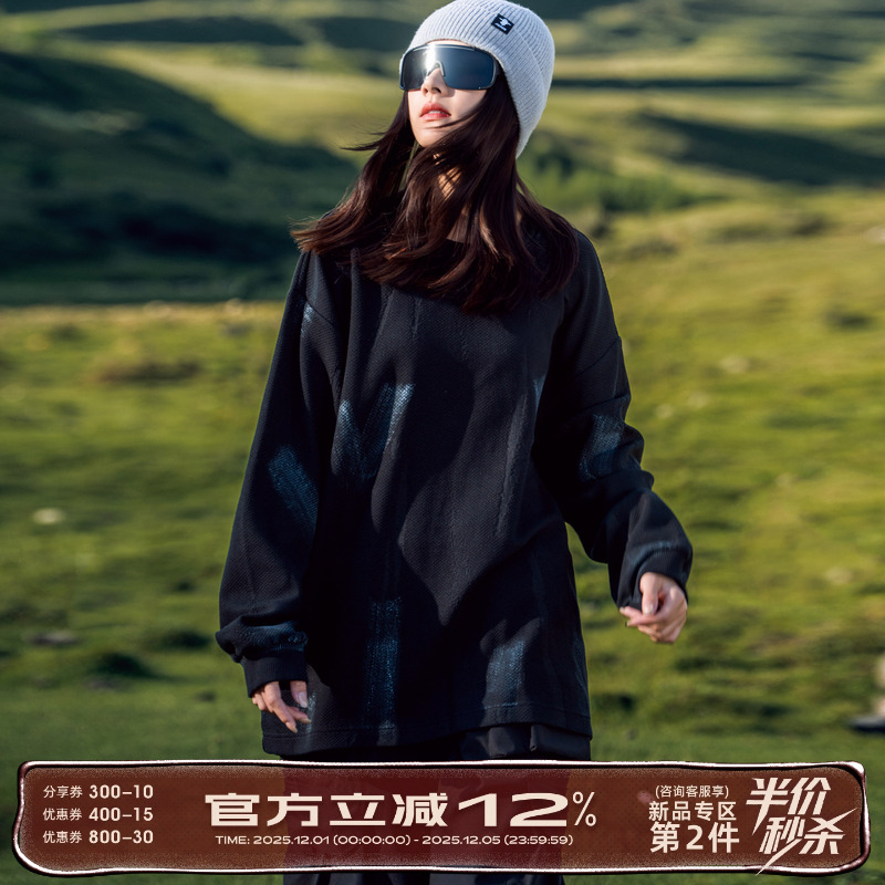 AOGZ卫衣男秋季2025新款今年流行爆款痞帅风青年外套情侣衣服长袖