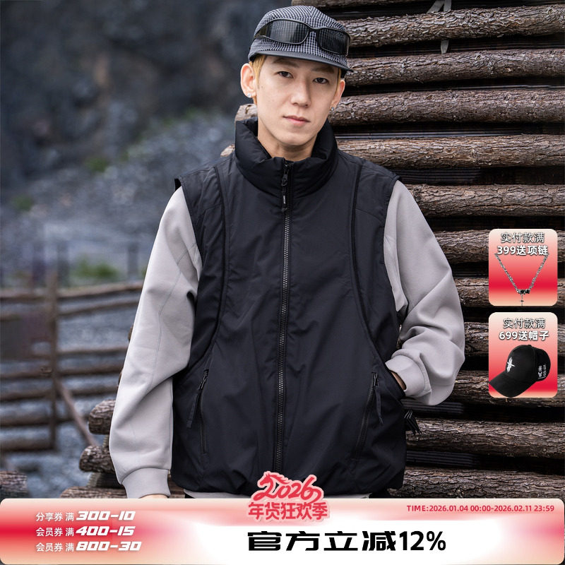 AOGZ立领工装羽绒马甲2025秋冬新款男女百搭防风保暖坎肩背心外套,男装,羽绒马甲,淘宝优惠券,粉丝福利购,淘宝优惠卷