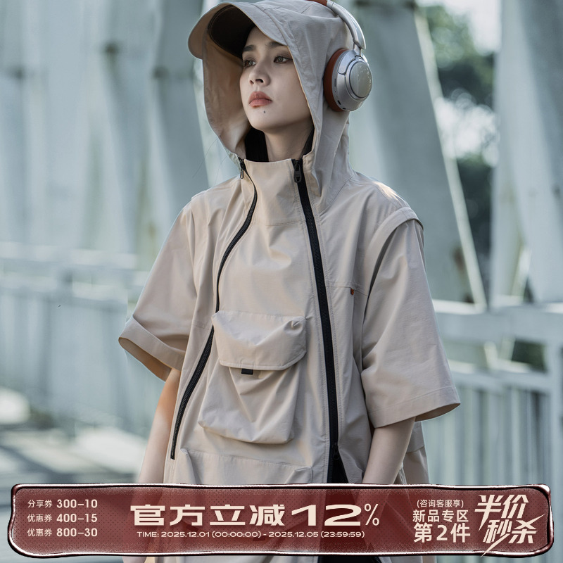 AOGZ短袖连帽夹克男女春秋可拆卸设计工装外套情侣款运动冲锋上衣