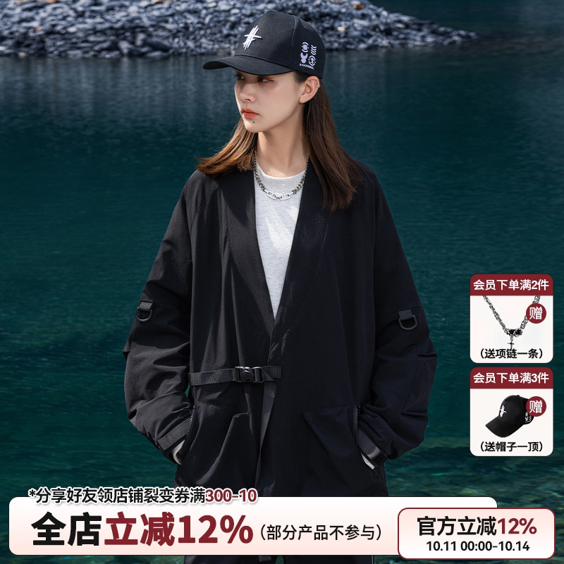 AOGZ国潮牌新中式道袍和服男女春秋季2025新款暗黑机能风工装外套