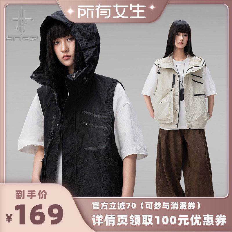 【所有女生直播间】AOGZ工装马甲男女春夏季新可拆卸多口袋机能风
