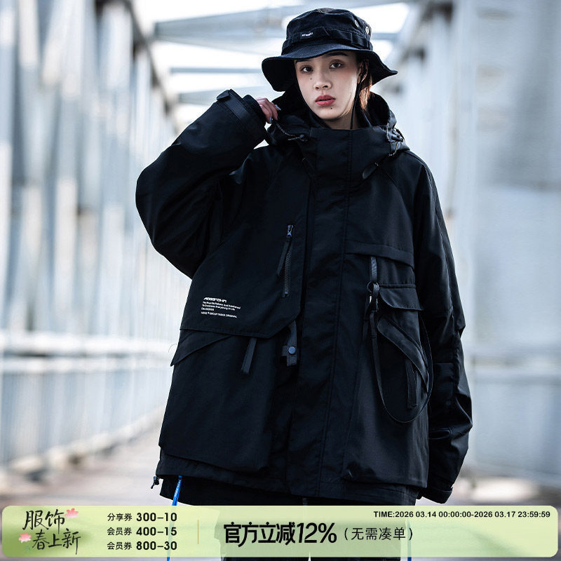 AOGZ国潮牌三合一冲锋衣男女生秋冬新款巨好看的独特爆款工装外套