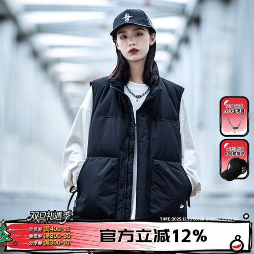 AOGZ加厚保暖羽绒马甲