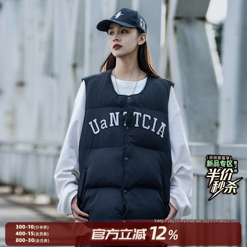 小彬国潮字母刺绣两面穿棉服背心马甲冬季保暖加厚无袖坎肩外套潮