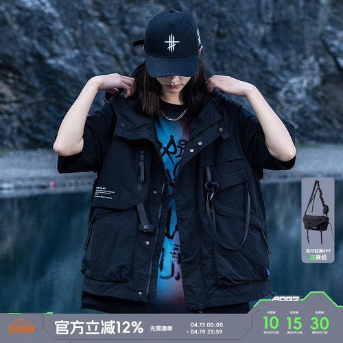 美式连帽马甲机能风工装战术背心
