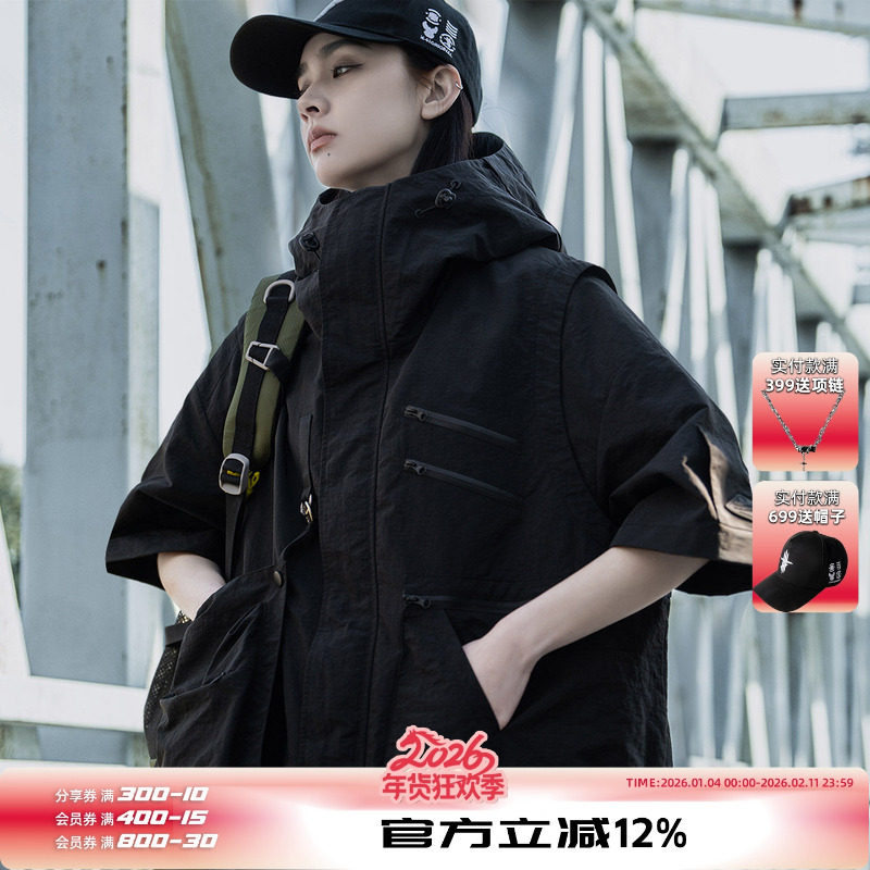 AOGZ连帽马甲男女春秋季新款可拆卸口袋户外战术背心机能工装外套,男装,常规马甲,淘宝优惠券,粉丝福利购,淘宝优惠卷