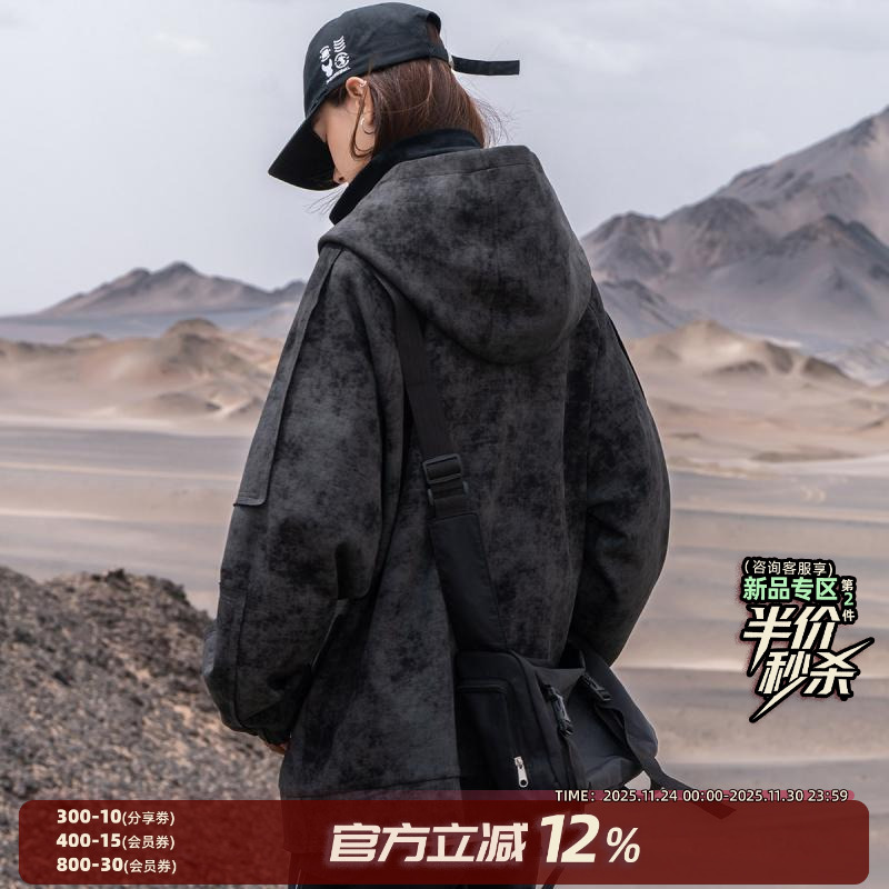 AOGZ国潮牌高领卫衣男女春秋季新款美式加绒帽衫扎染oversize外套