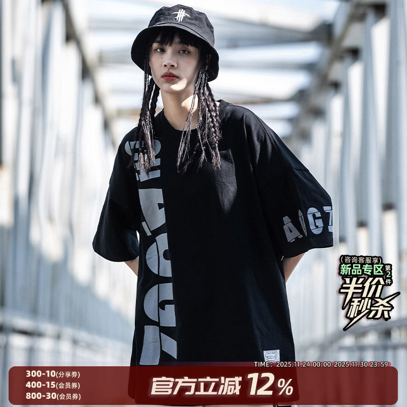 AOGZ新款上市大印花短袖情侣T恤