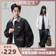 新款 AOGZ牛仔拼接假两件翻领夹克男女春季 外套 所有女生直播间