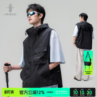 外套背心 潮牌无袖 AOGZ工装 连帽机能风户外马甲男女生2026春夏新款