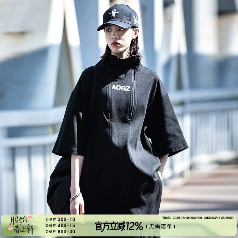 AOGZ双拉链立领短袖t恤男女夏季高领户外美式机能风情侣半袖上衣