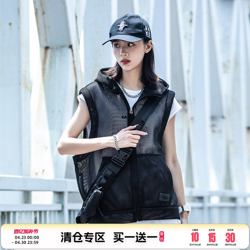 AOGZ国潮牌网格透气镂空套装男女夏季时尚运动短裤马甲薄款空调服