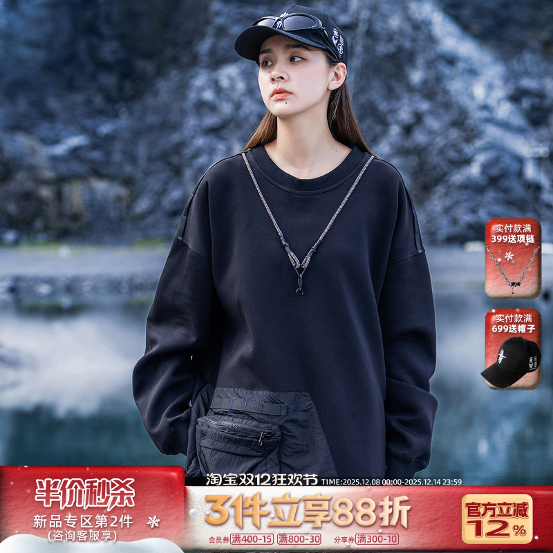 AOGZ国潮牌春秋季长袖卫衣男生新款口袋圆领美式痞帅炸街情侣上衣