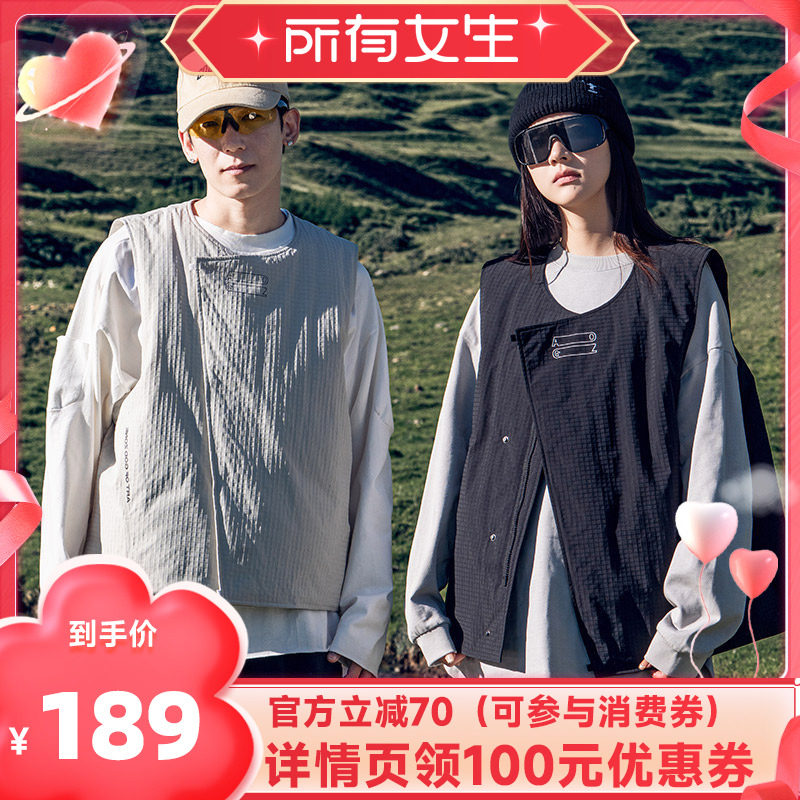 【所有女生直播间】AOGZ轻薄羽绒马甲男女秋冬新款工装设计感背心