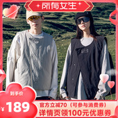 工装 AOGZ轻薄羽绒马甲男女秋冬新款 设计感背心 所有女生直播间