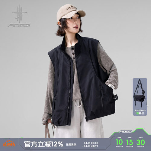 AOGZ机能风工装马甲薄款背心外套