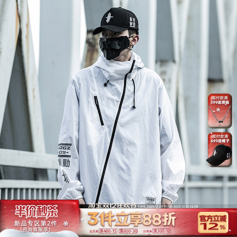 AOGZ国潮牌防晒夏季薄款冲锋衣