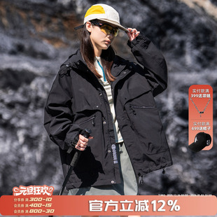 新款 连帽夹克秋冬季 潮牌防风冲锋登山服休闲外套 户外工装 AOGZ男士