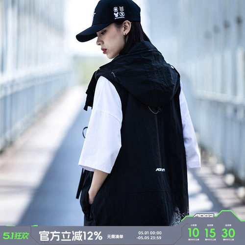 AOGZ国潮牌连帽马甲男女春秋新款机能风薄款口袋马夹工装外套背心 - 封面