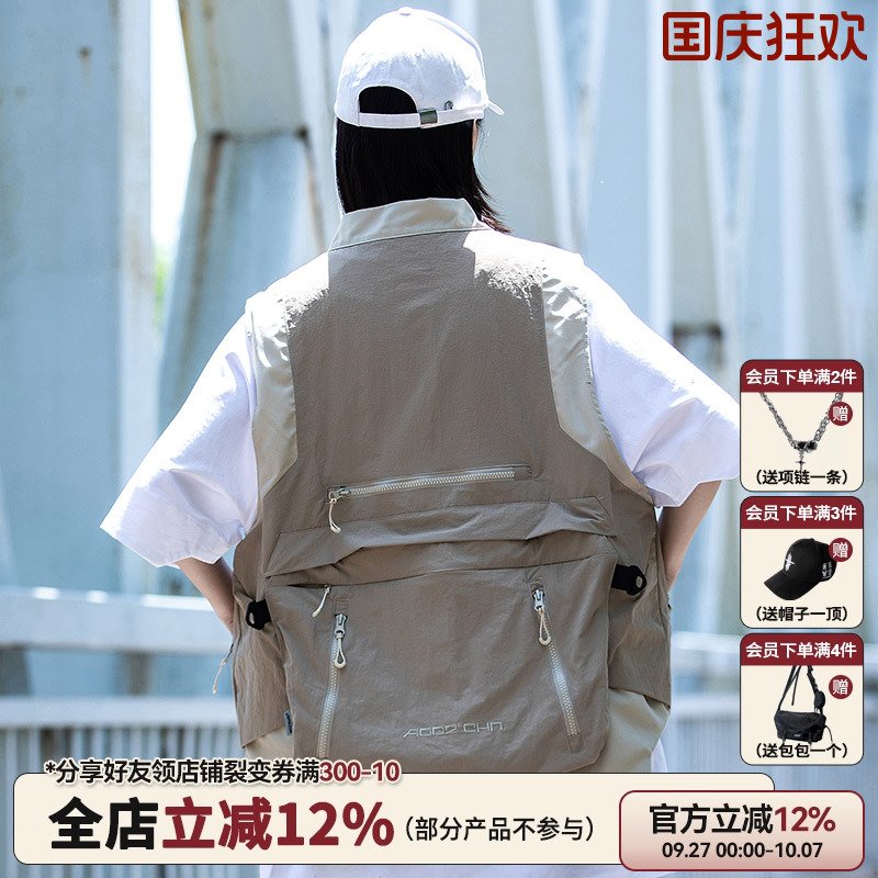 AOGZ国潮牌夏季新款背包马甲