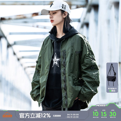 AOGZ春秋飞行员夹克外套