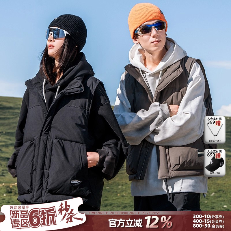 AOGZ立领羽绒马甲2025新款男女加厚宽松机能风工装背心坎肩外套潮