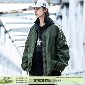机能风情侣棒球服外套 2025新款 AOGZ美式 复古飞行员夹克男女春秋季
