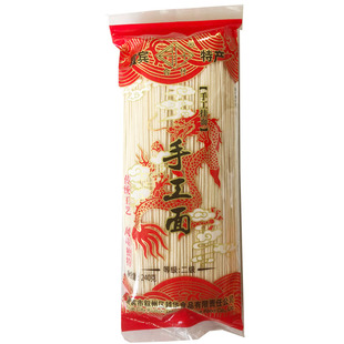 包邮 四川宜宾特产手工面 越华合什手工面240克 手工挂面