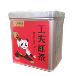 包邮四川特产 川茶集团 工夫红茶 叙府茶叶罐装100g 四川茶叶