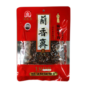 1袋包邮 四川宜宾特产 小吃兰香斋牛肉 麻辣牛肉干100克 休闲零食