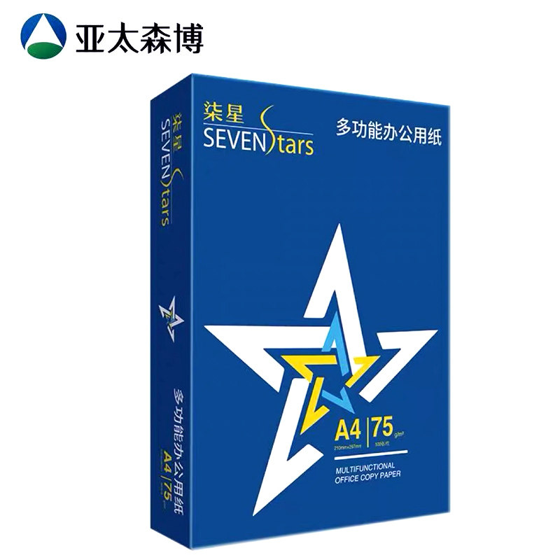 아시아 태평양 SENBO QIXING A4 75G 복사 용지 A4 사무용 인쇄 용지 1박스|500매 5팩|무료 배송
