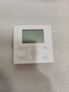 大金中央空调原装全新线控器BRC1E631遥控器