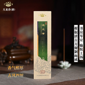 慧通香堂天龙香唐代宫廷天然传统熏香线香燃烧35分钟古风气韵禅修