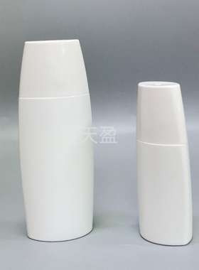 台湾进口尖嘴带钢珠BB霜防晒隔离霜椭圆形护肤品分装空瓶30ml50ml