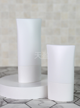 进口倒立防晒瓶白色防晒软管隔离BB霜护肤品分装塑料空瓶30ml50ml