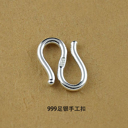 足银S扣项链扣手链扣珍珠扣